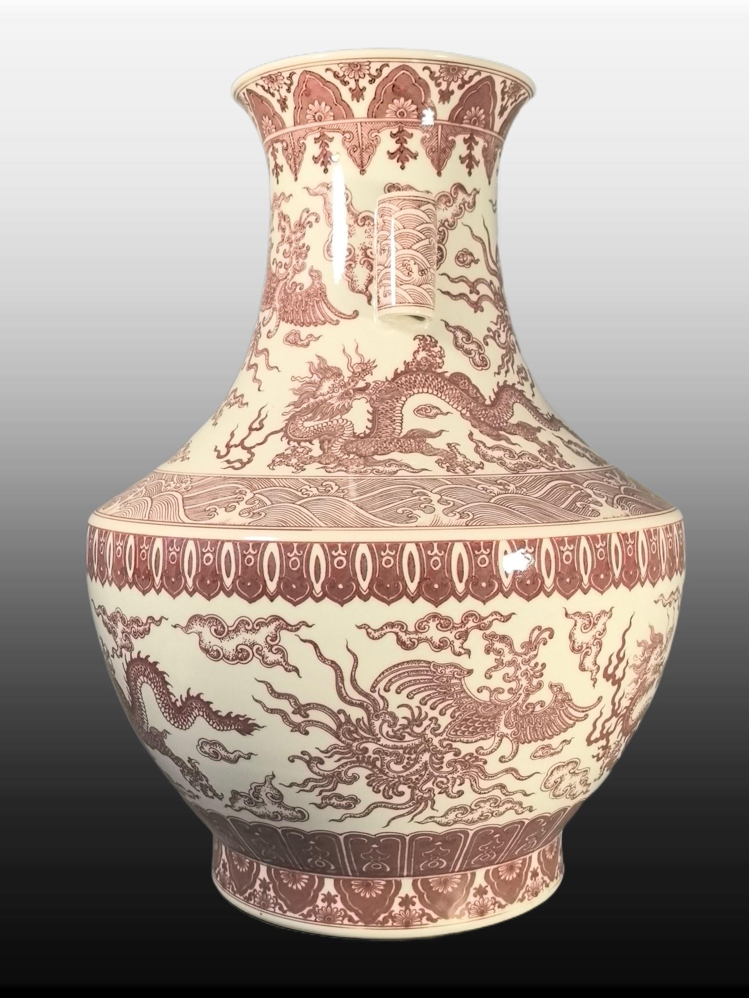 A Exquisite Underglaze-Red Dragon and Phoenix Pattern Vase - 2