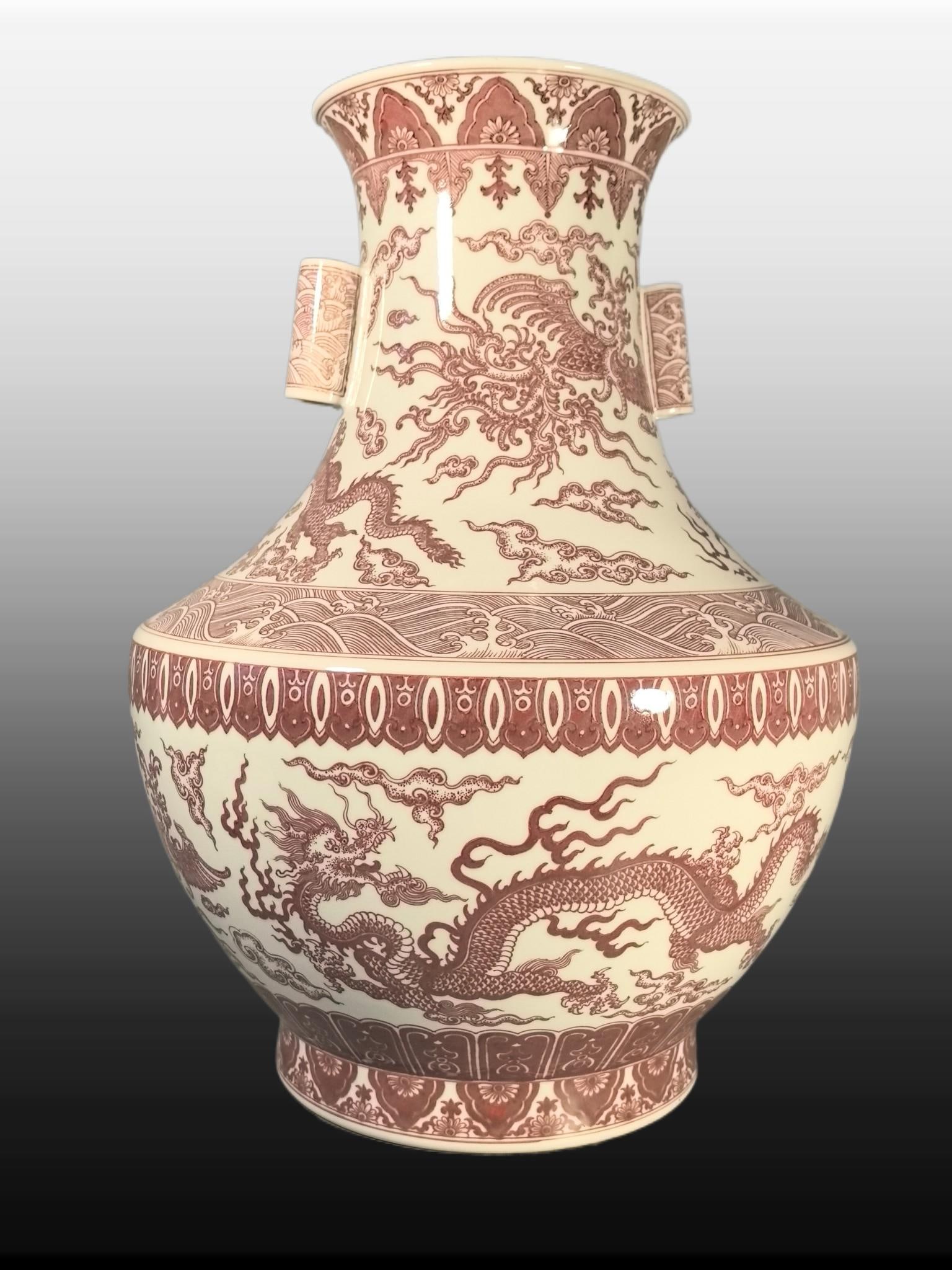 A Exquisite Underglaze-Red Dragon and Phoenix Pattern Vase - 3