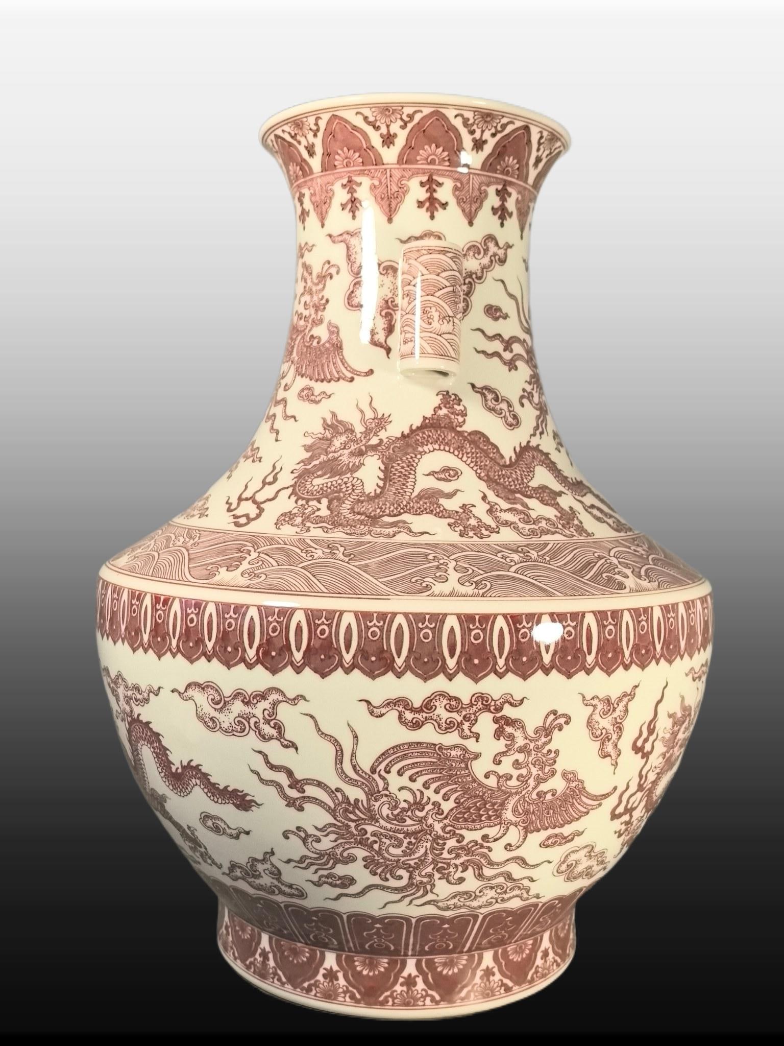 A Exquisite Underglaze-Red Dragon and Phoenix Pattern Vase - 4