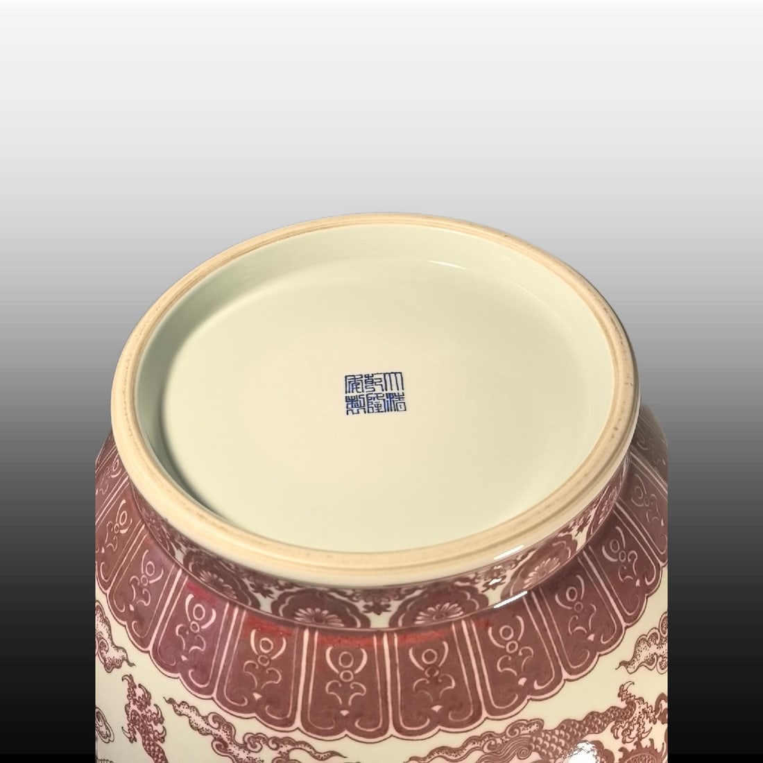 A Exquisite Underglaze-Red Dragon and Phoenix Pattern Vase - 9