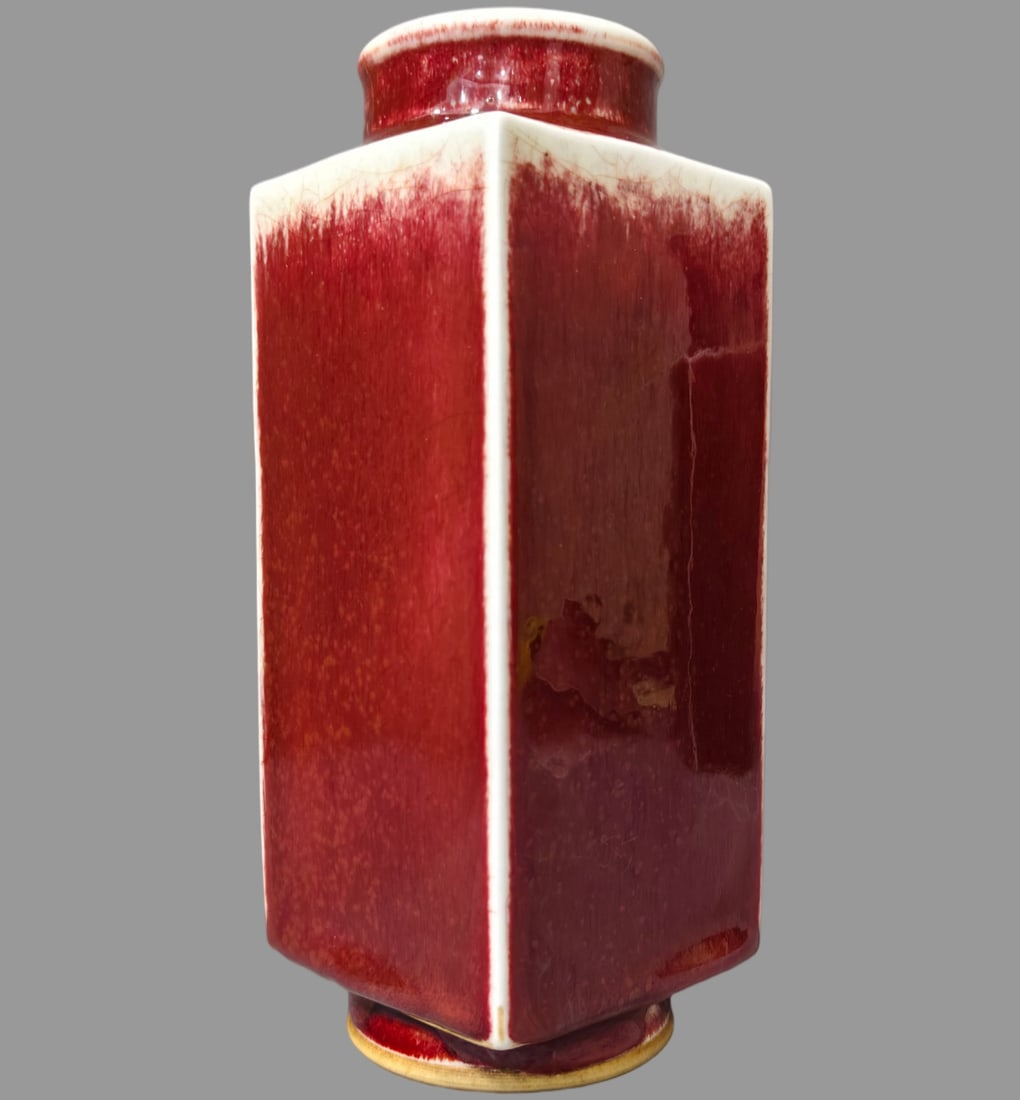 A Exquisite Lang Red Glazed Square Vase: A Exquisite Lang Red Glazed Square Vase,Qing Dynasty, China,Kangxi Six-character Mark,Size:7.9inx3.9inx2.4in