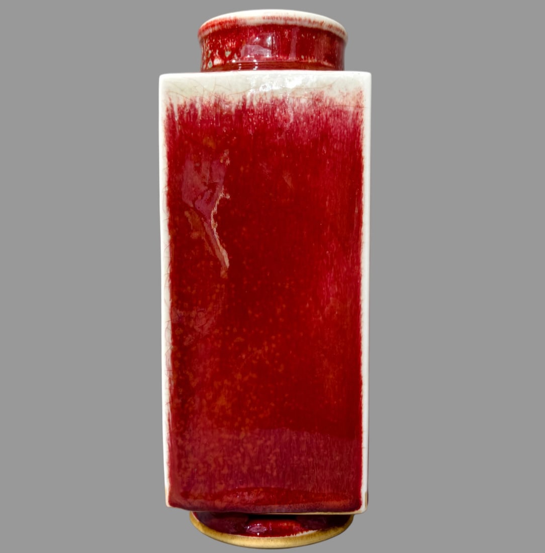 A Exquisite Lang Red Glazed Square Vase - 2