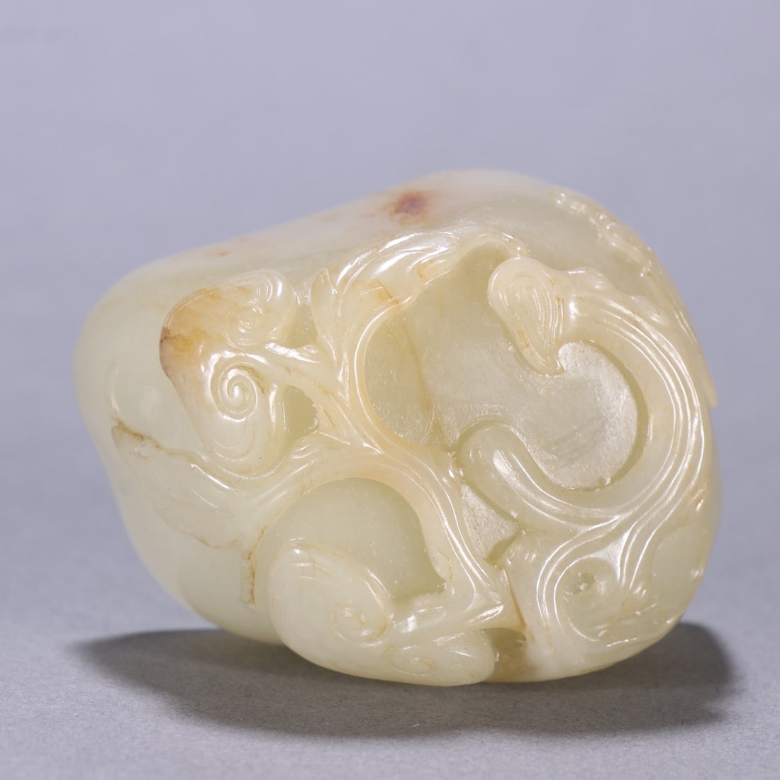 A Exquisite Hotan Jade Ganoderma lucidum Pattern Washer - 9