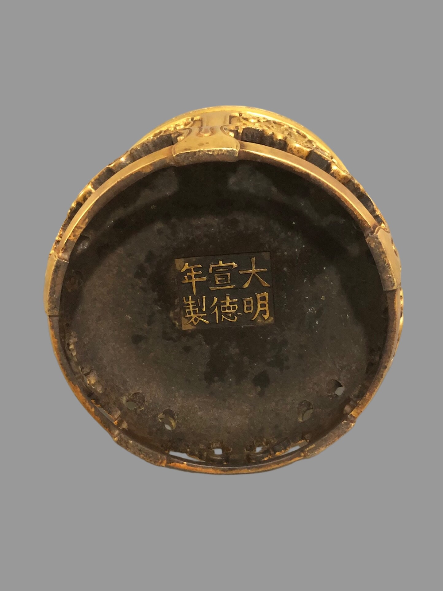 A Exquisite Gilt Bronze Landscape Pattern Censer - 7