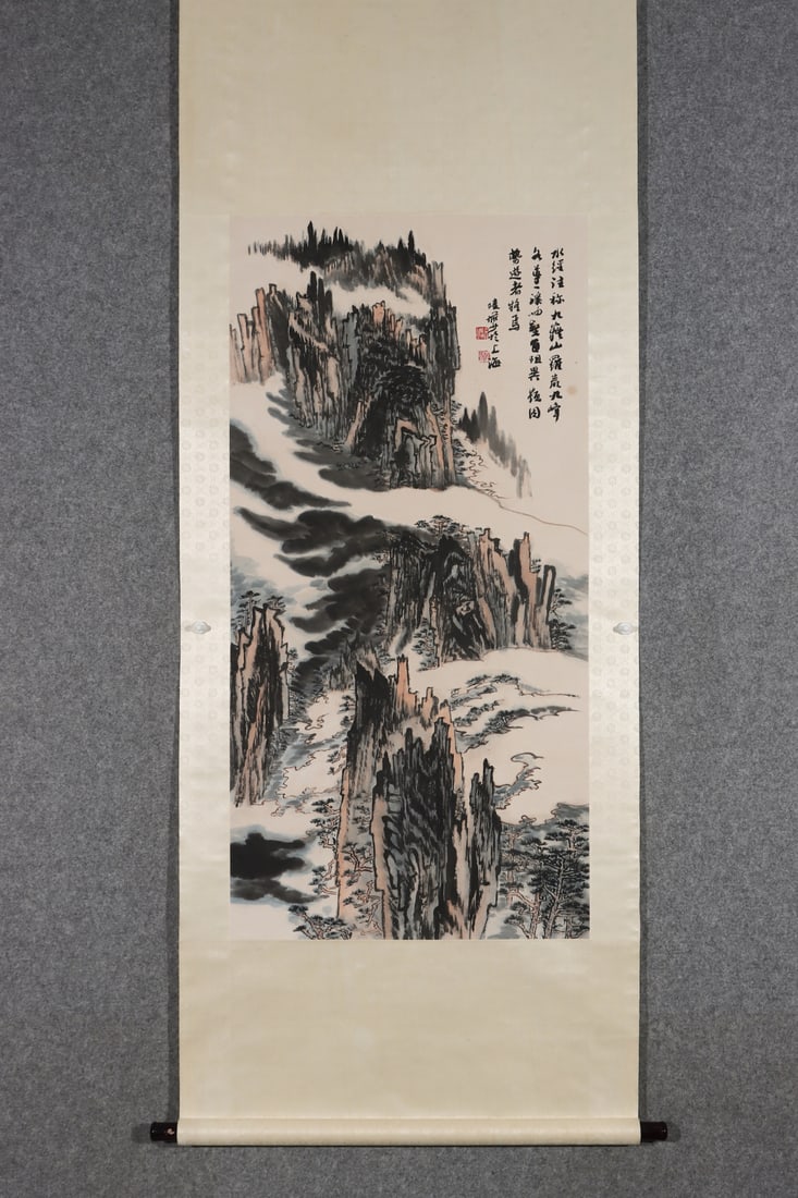 A Chinese Vertical Scroll Ink Painting of Landscape on Paper: A Chinese Vertical Scroll Ink Painting of Landscape on Paper,Modern Time of China,Lu Yanshao,without frame size:44.1inx21.7in