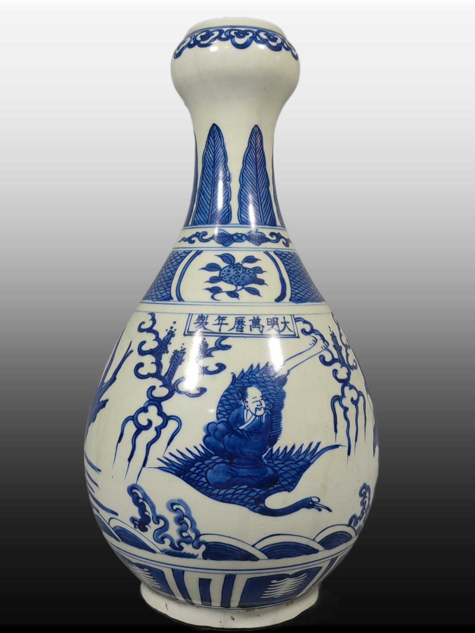 A Exquisite Blue and White Figures Pattern Vase: A Exquisite Blue and White Figures Pattern Vase,Ming Dynasty, China,Wanli Six-character Mark,Size:14.2inx7.5in