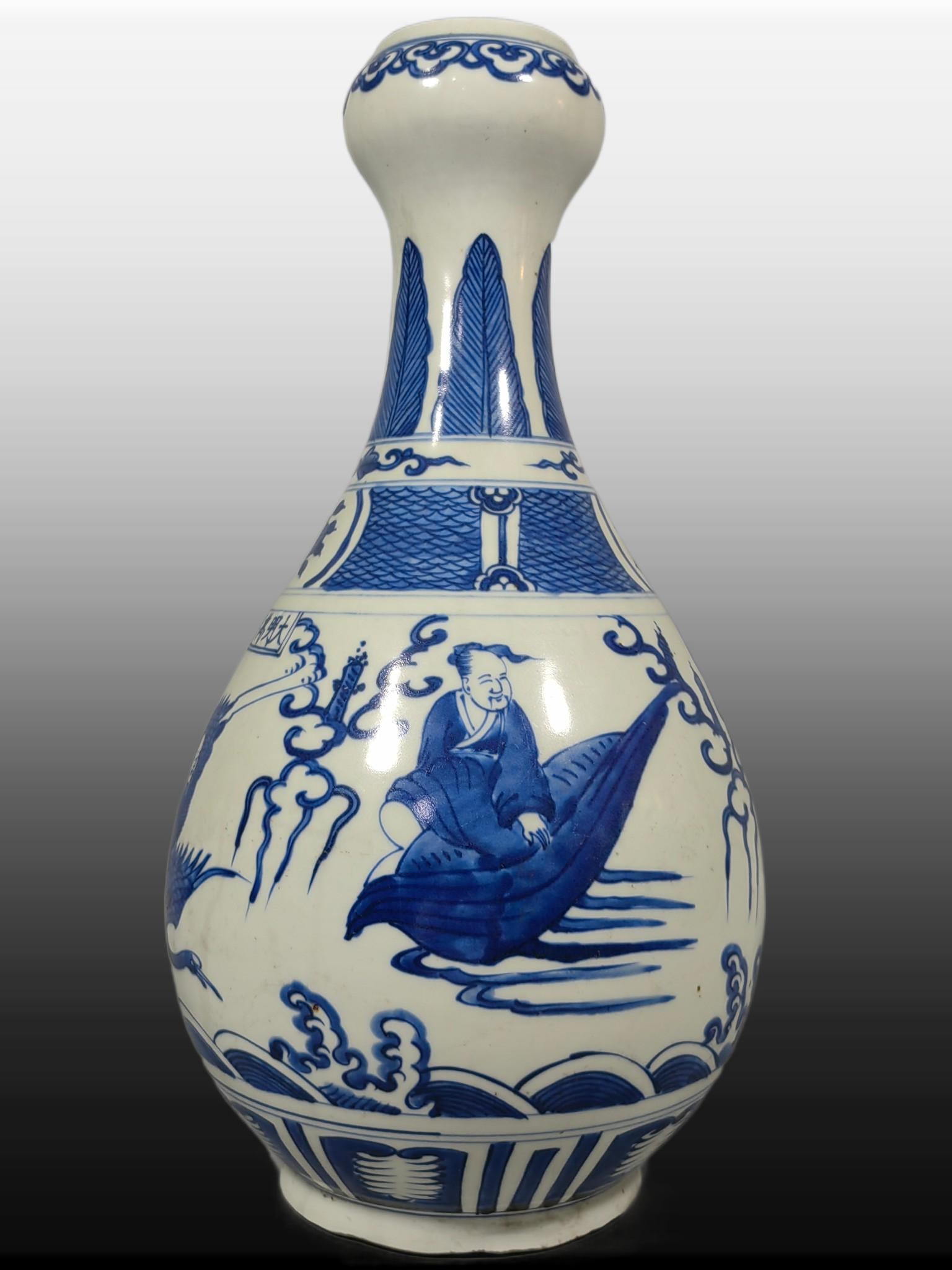 A Exquisite Blue and White Figures Pattern Vase - 4