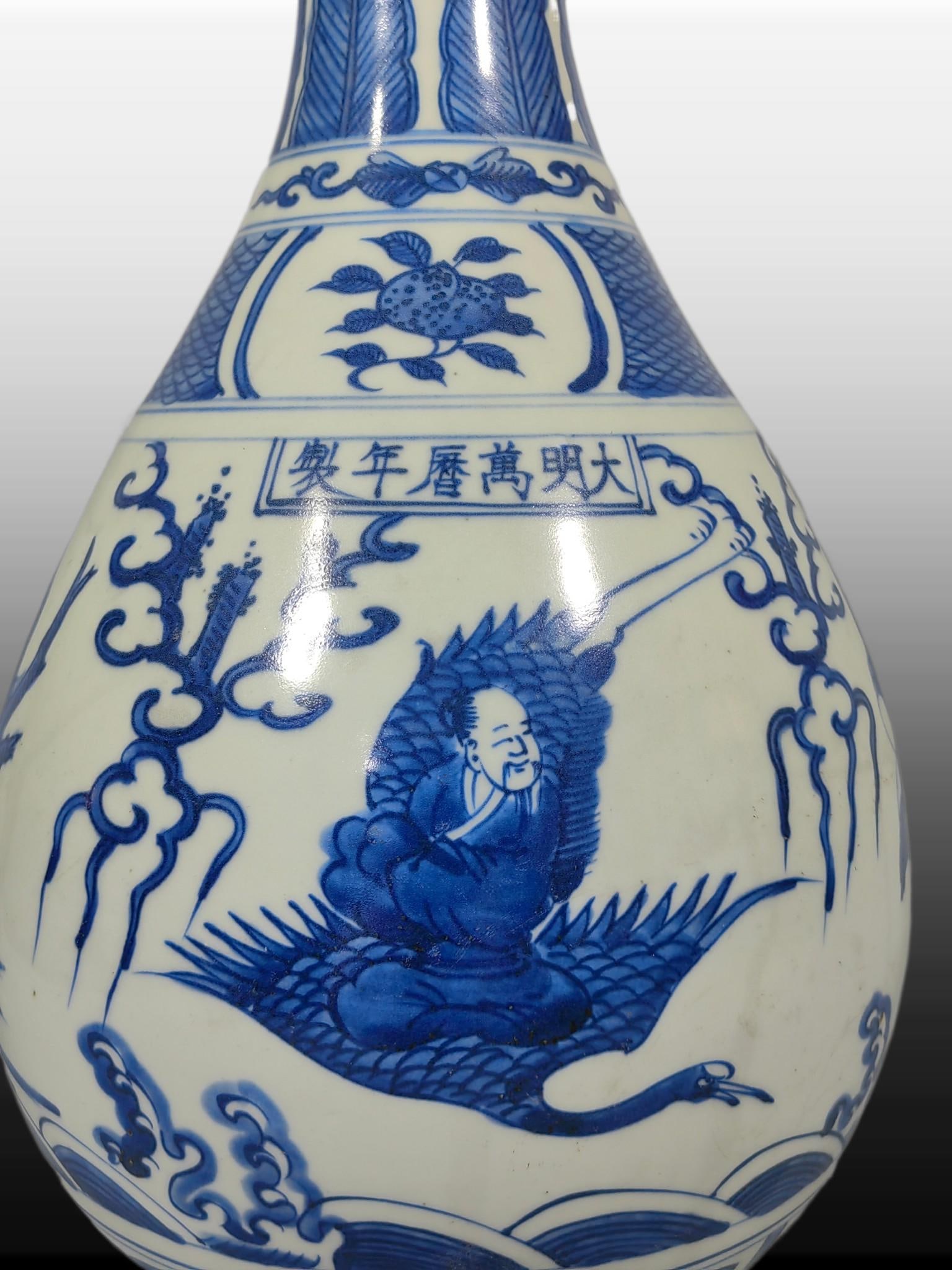 A Exquisite Blue and White Figures Pattern Vase - 5