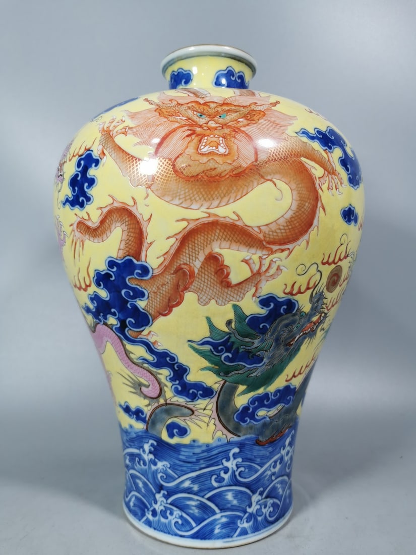 A Exquisite Blue and White Yellow Ground Famille-Rose Dragon Pattern Vase: A Exquisite Blue and White Yellow Ground Famille-Rose Dragon Pattern Vase,Qing Dynasty, China,Qianlong Six-character Mark,Size:11.8inx8in