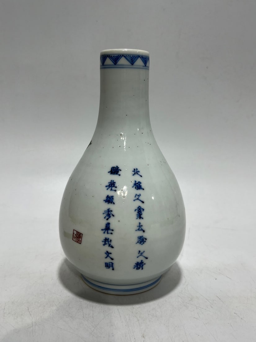 A Exquisite Wucai Figures Pattern Vase - 3