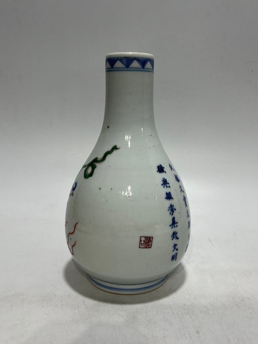 A Exquisite Wucai Figures Pattern Vase - 5