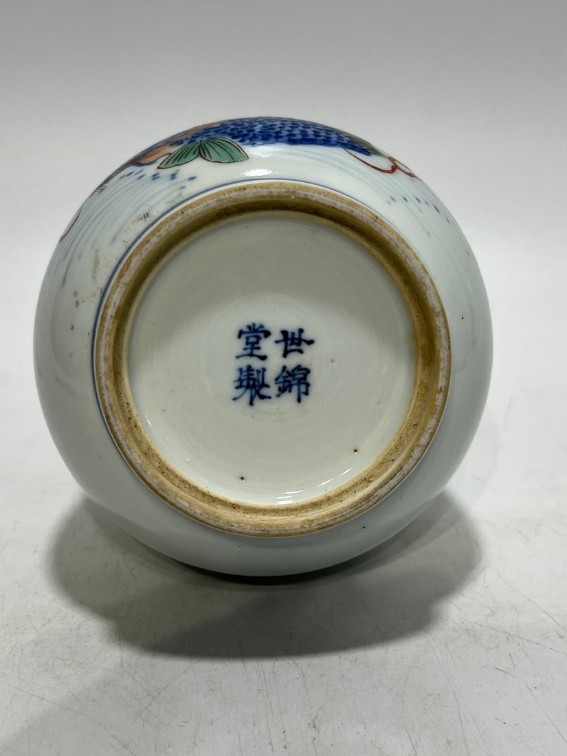 A Exquisite Wucai Figures Pattern Vase - 6