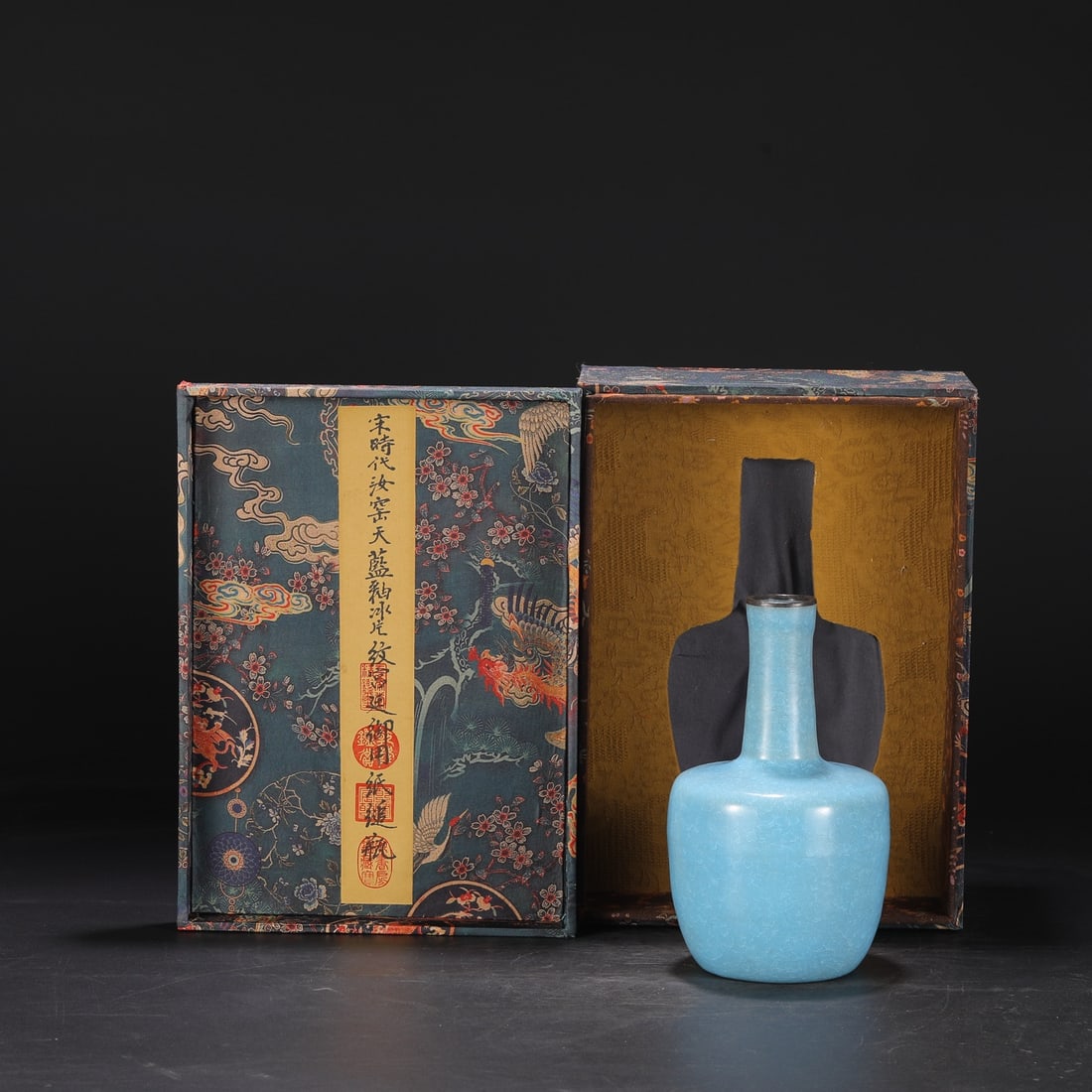 A Exquisite Ru yao Sky Blue Glazed Ice Crackle Pattern With Silver Vase: A Exquisite Ru yao Sky Blue Glazed Ice Crackle Pattern With Silver Vase,Song Dynasty, China,With Mark,Size:8.9inx1.6inx5.1in