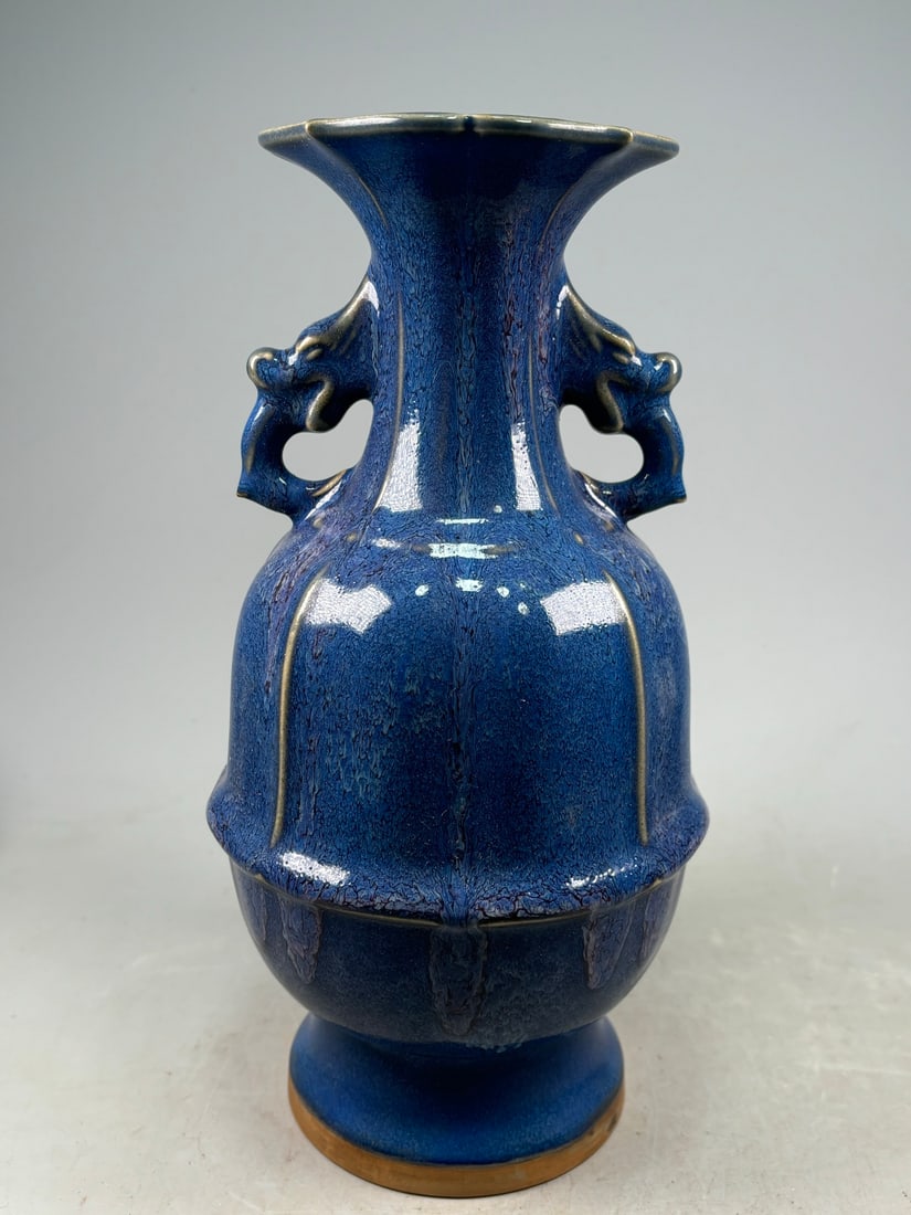 A Exquisite Jun Kiln Vase (1 of 7)