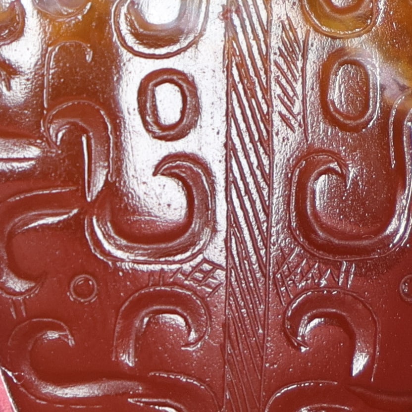A Exquisite Agate Pendant - 4