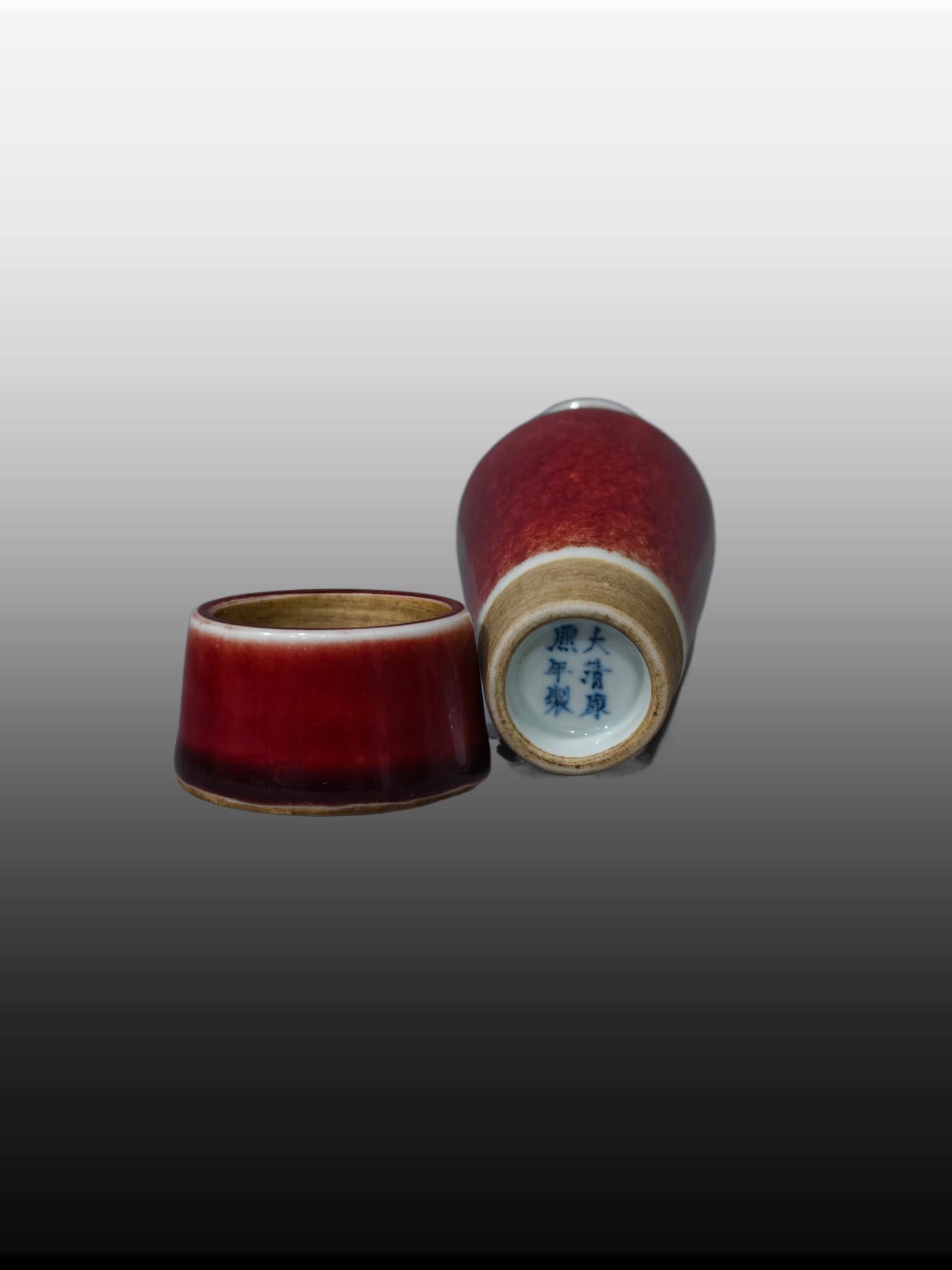 A Exquisite Lang Red Glazed Vase - 7