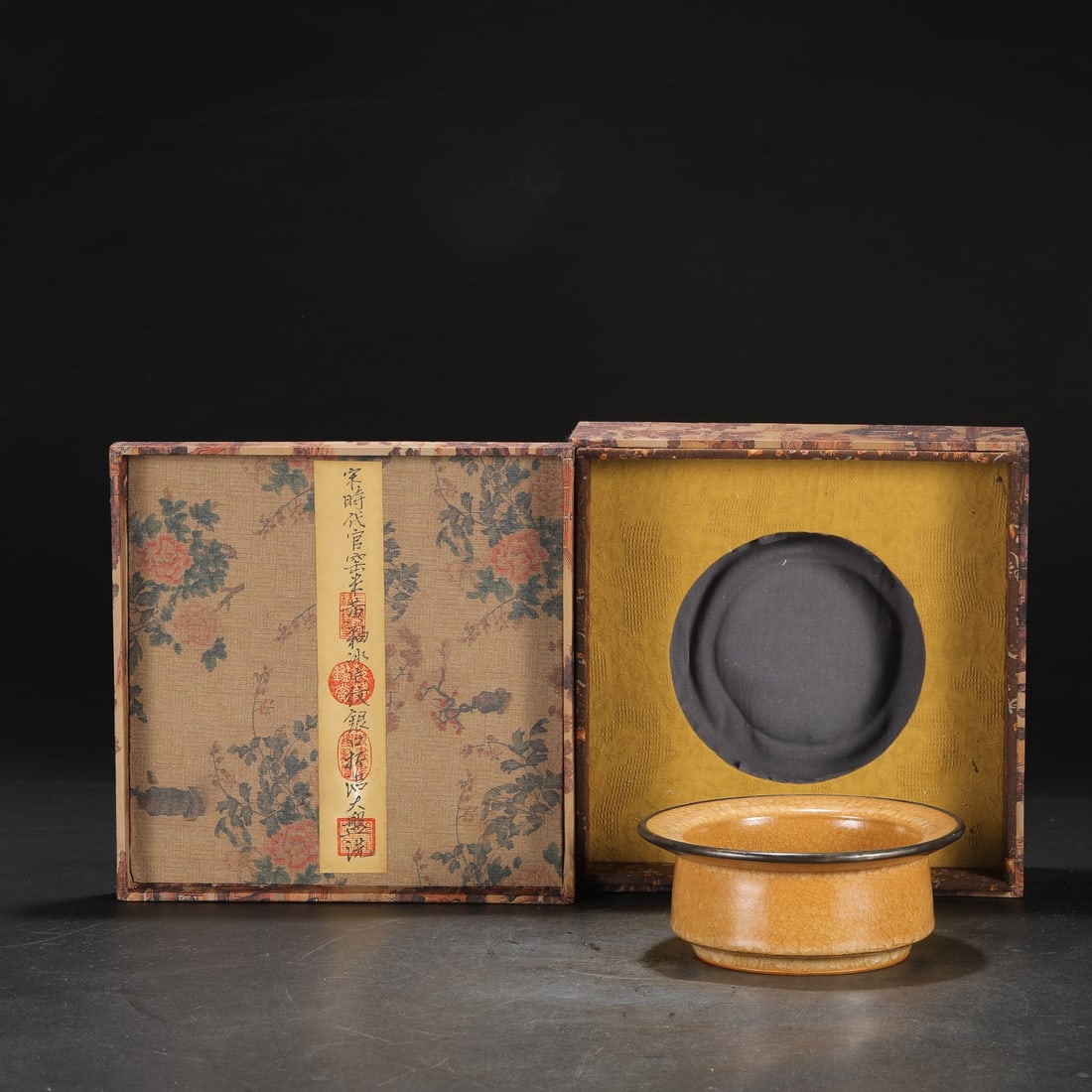 A Exquisite Guan yao Rice Yellow Glazed Ice Crackle Pattern With Silver Washer: A Exquisite Guan yao Rice Yellow Glazed Ice Crackle Pattern With Silver Washer,Song Dynasty, China,With Mark,Size:3.1inx7.3in