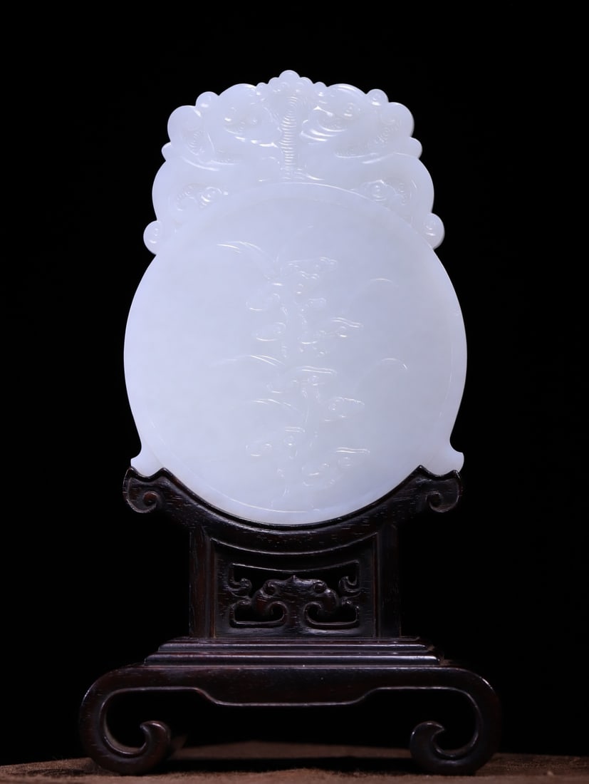 A Exquisite Hotan Jade Figures Pattern Table Screen - 8