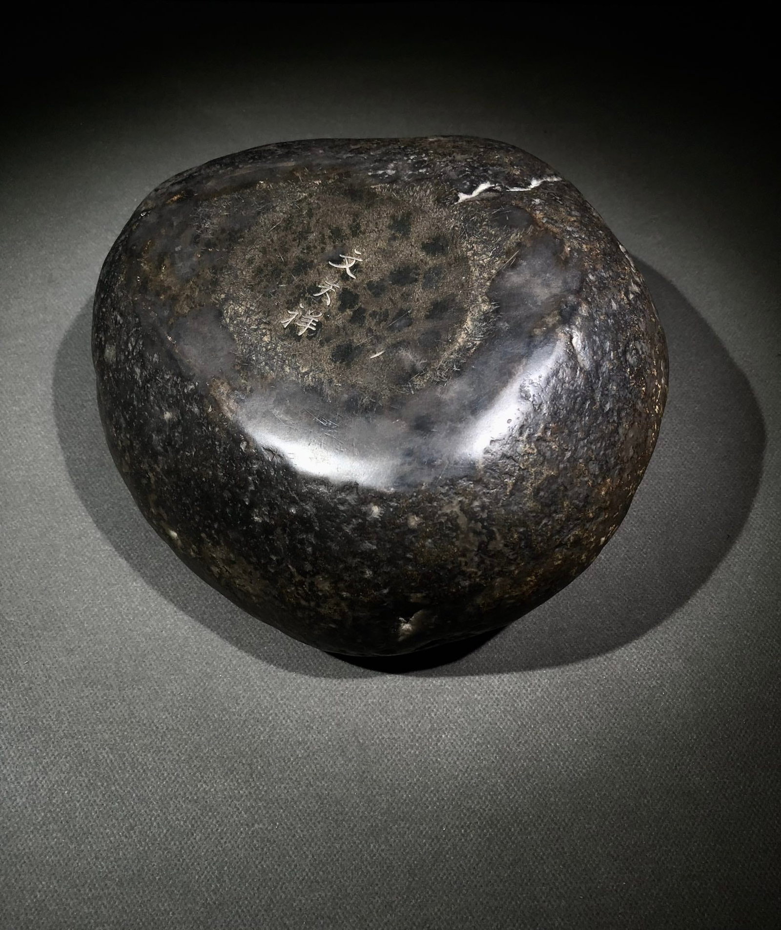 A Exquisite Leopard Pattern Stone Inkstone - 8