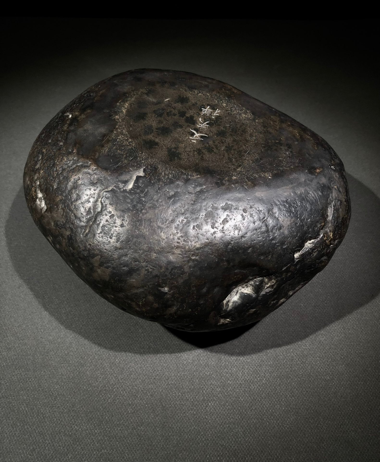 A Exquisite Leopard Pattern Stone Inkstone - 9