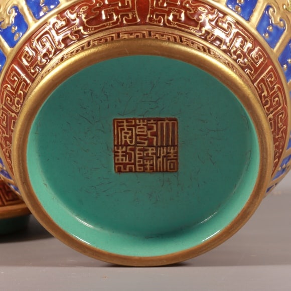 A Exquisite Enamel Gold Ground Lotus Pattern Figures Pattern Jar - 8