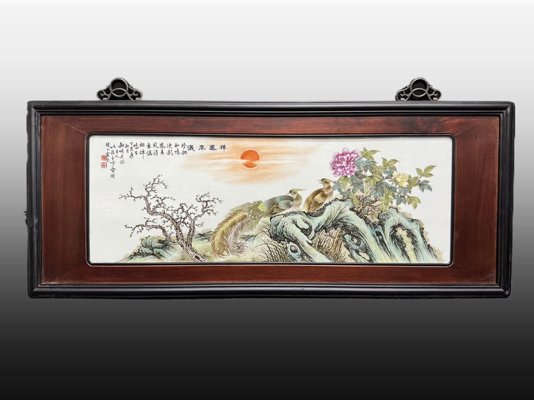A Exquisite Famille-Rose Flower and Bird Pattern Porcelain Plate: A Exquisite Famille-Rose Flower and Bird Pattern Porcelain Plate,Republic of China,Size:15.7inx38.6in 粉彩花鸟纹瓷板画,民国