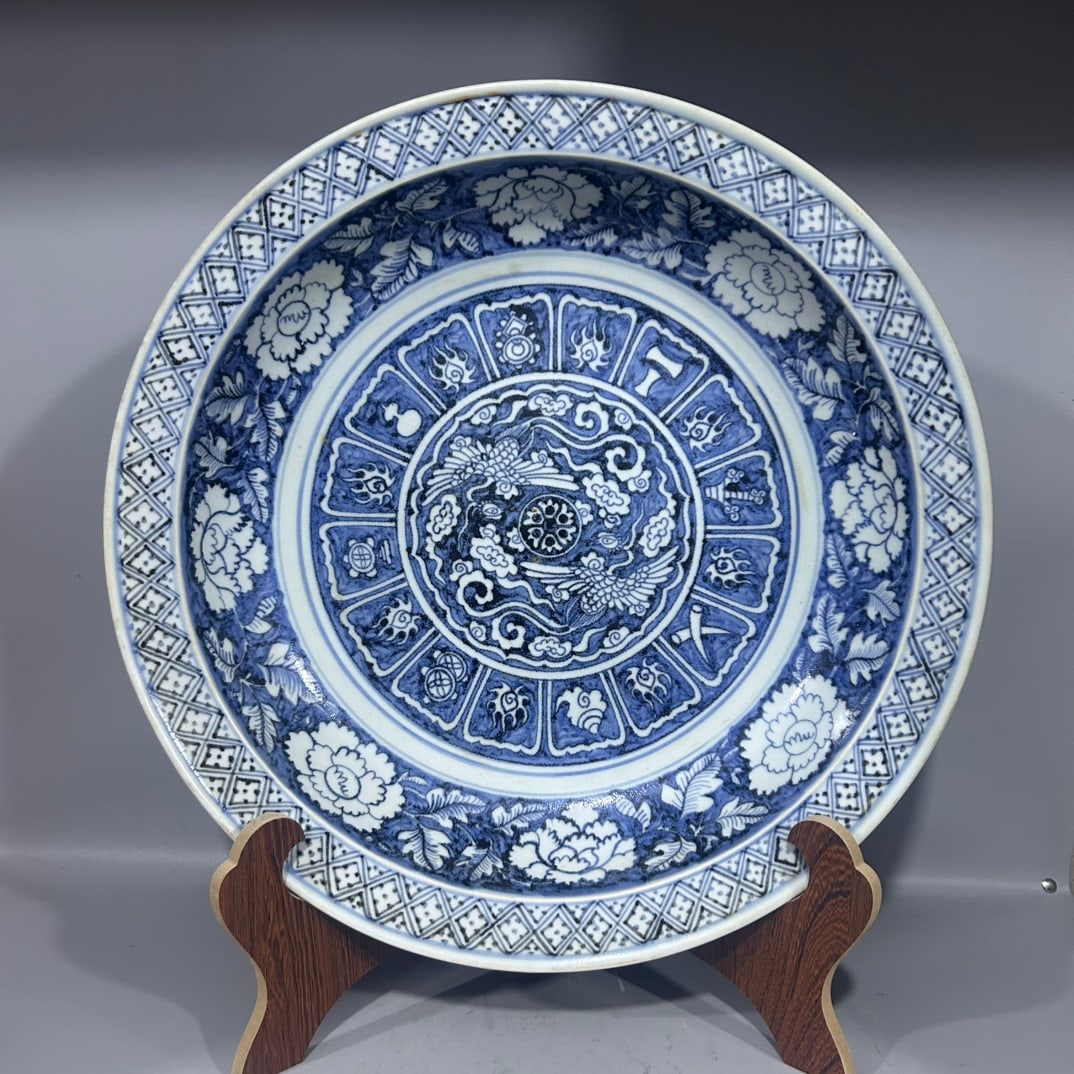 A Exquisite Blue and White Flower Pattern Plate: A Exquisite Blue and White Flower Pattern Plate,Ming Dynasty, China,Size:17.4inx3.3in 青花花卉纹盘,中国明代