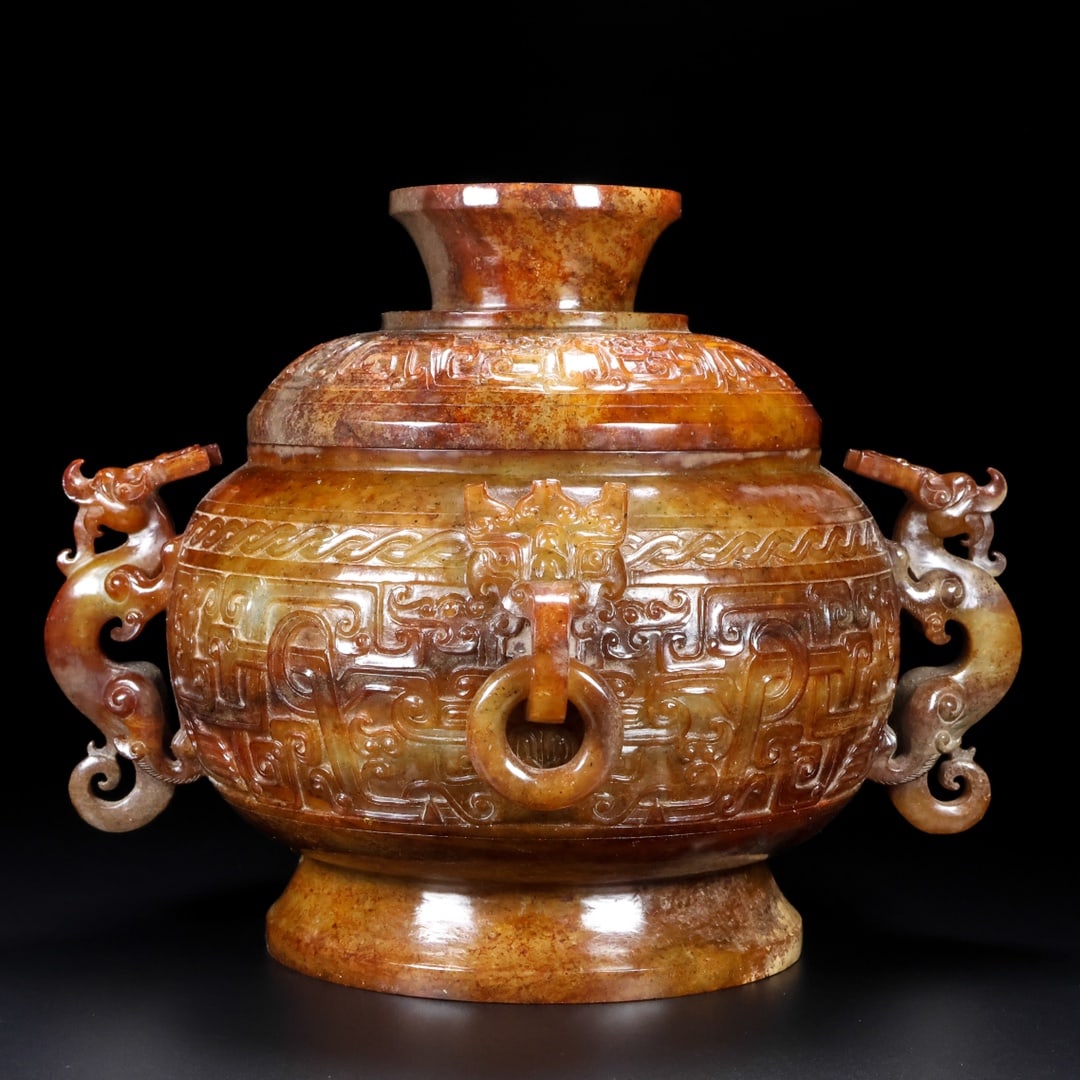 A Exquisite Hotan Jade Dragon Ears Censer (1 of 9)