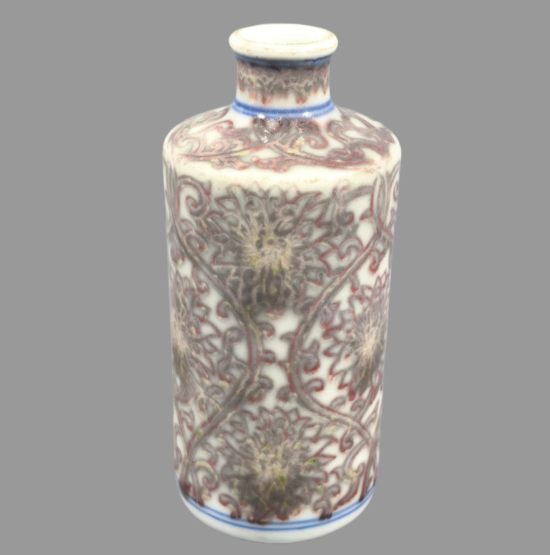 A Exquisite Underglaze-Red Lotus Pattern Snuff Bottle - 3