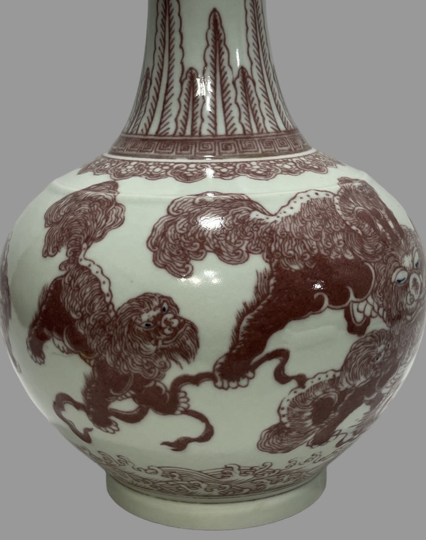 A Exquisite Underglaze-Red Lion Pattern Vase - 2