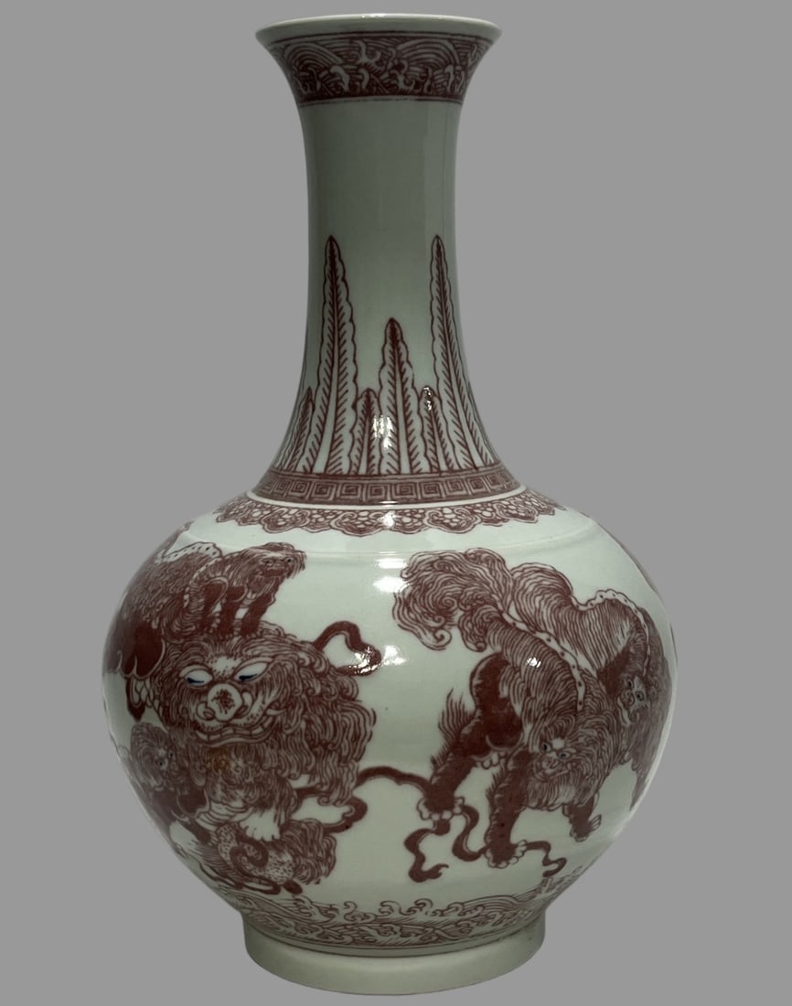 A Exquisite Underglaze-Red Lion Pattern Vase - 3