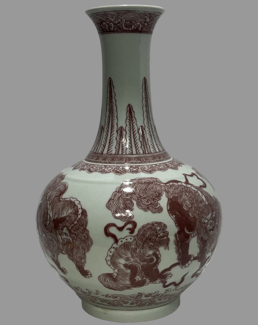 A Exquisite Underglaze-Red Lion Pattern Vase - 4