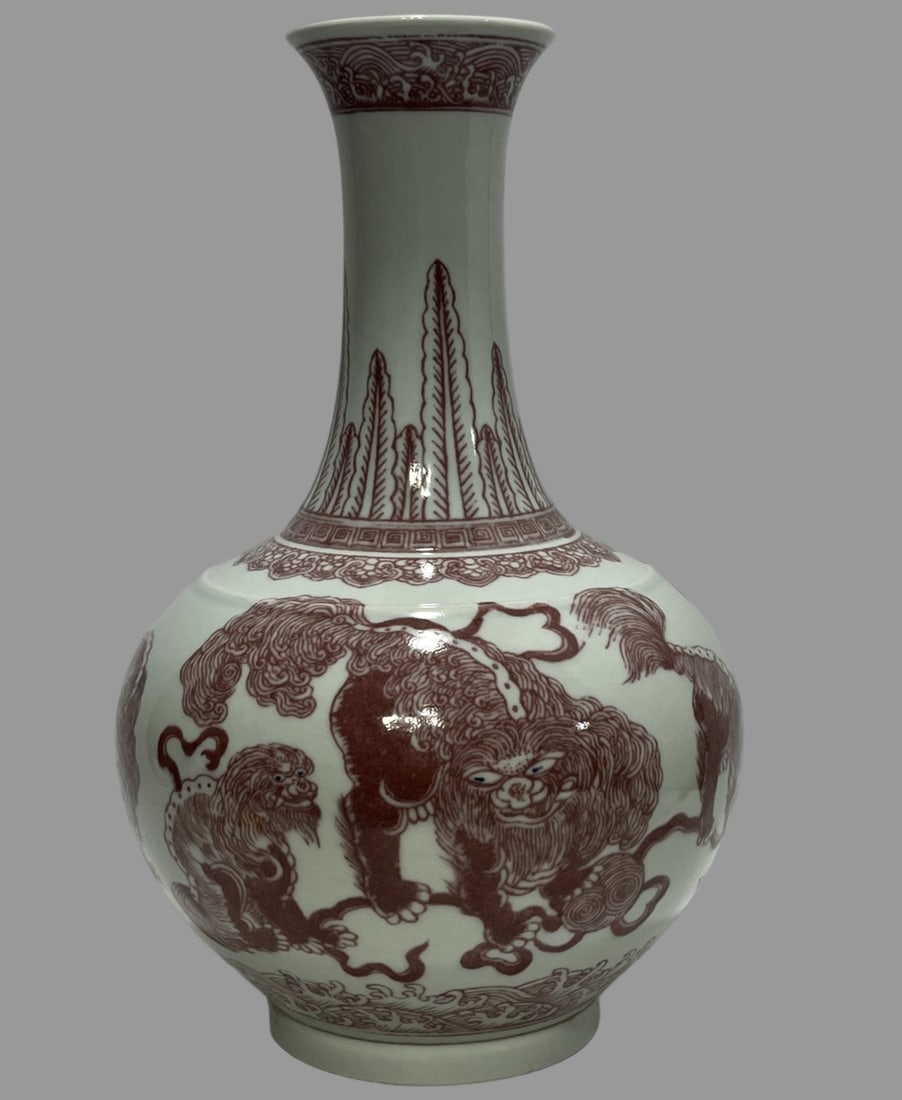 A Exquisite Underglaze-Red Lion Pattern Vase - 6