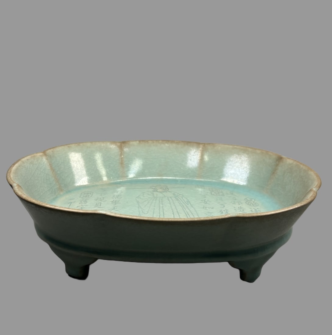A Exquisite Ru Kiln Basin (1 of 7)