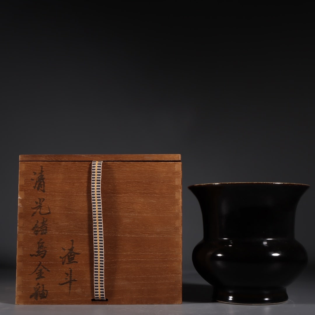 A Exquisite Black Gold Glazed Basin: A Exquisite Black Gold Glazed Basin,Qing Dynasty, China,guangxu Six-character Mark,Size:5.7inx6.1inx5.9inx3.8in