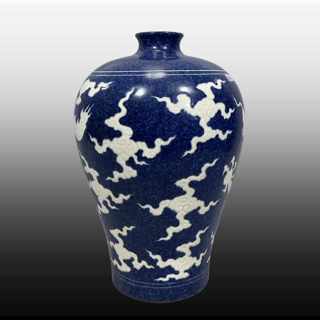 A Exquisite Ji Blue Glazed Dragon Pattern Vase - 4