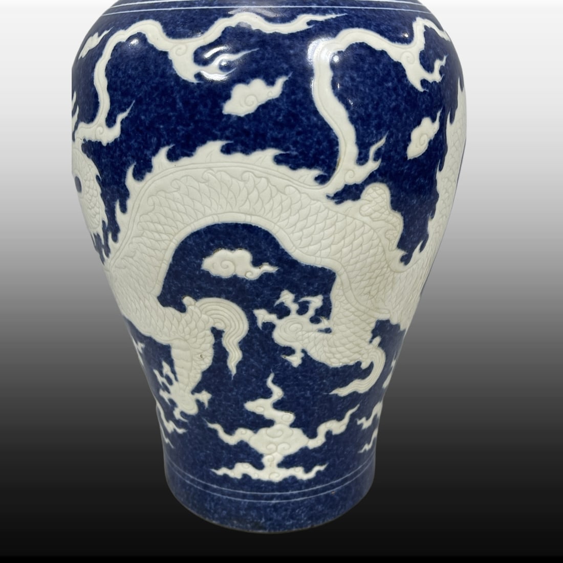 A Exquisite Ji Blue Glazed Dragon Pattern Vase - 7