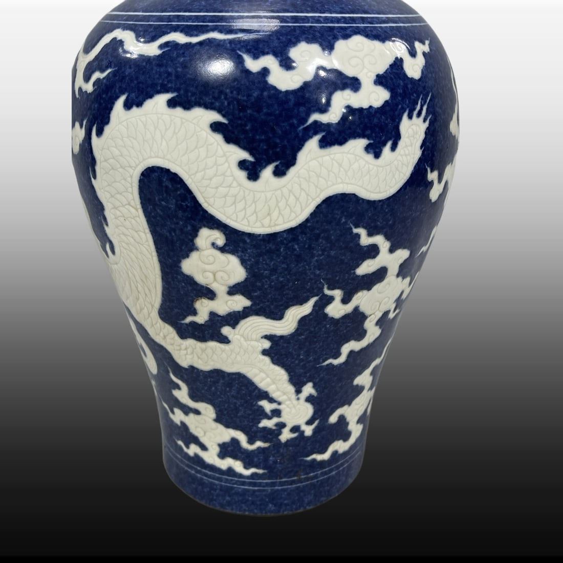 A Exquisite Ji Blue Glazed Dragon Pattern Vase - 8