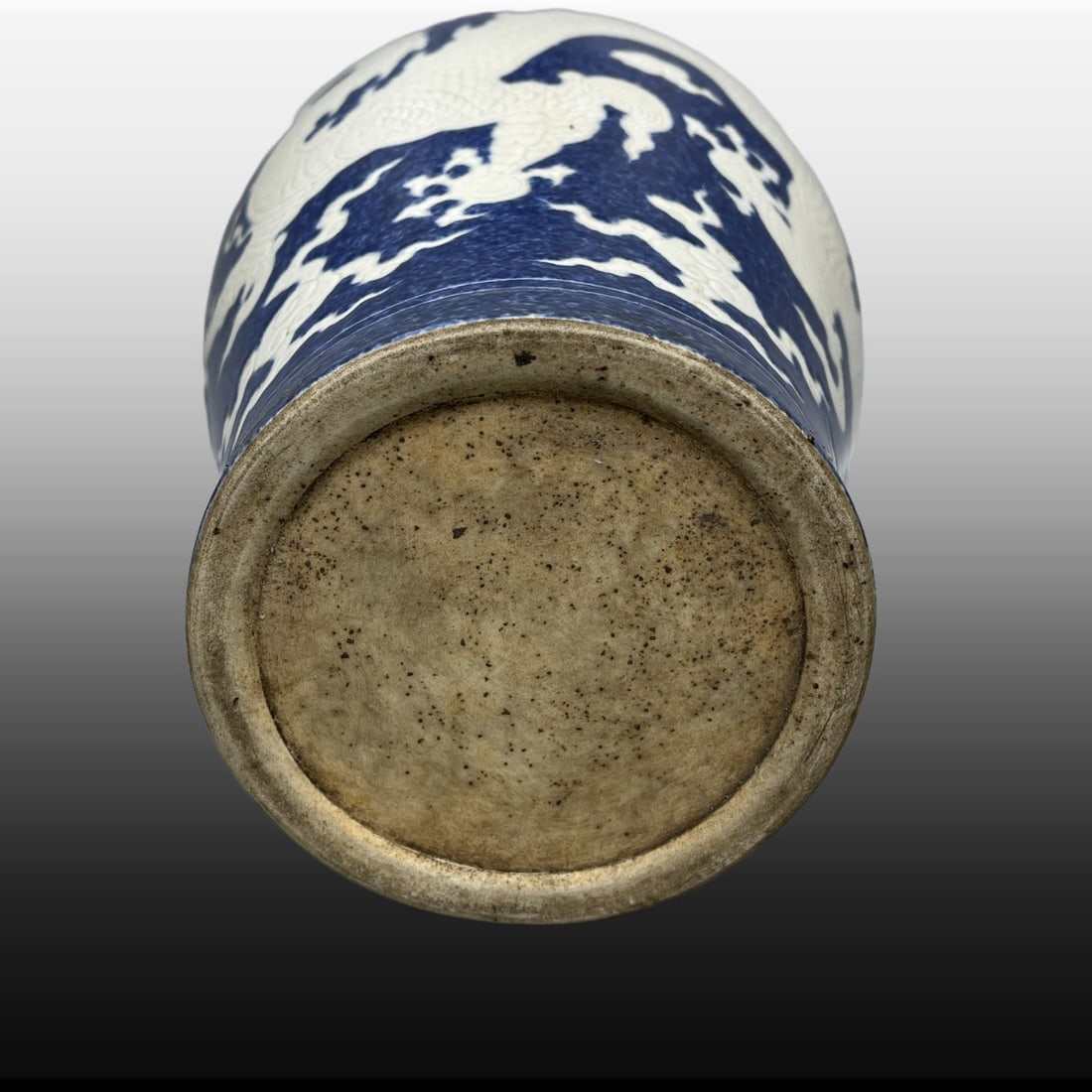 A Exquisite Ji Blue Glazed Dragon Pattern Vase - 9