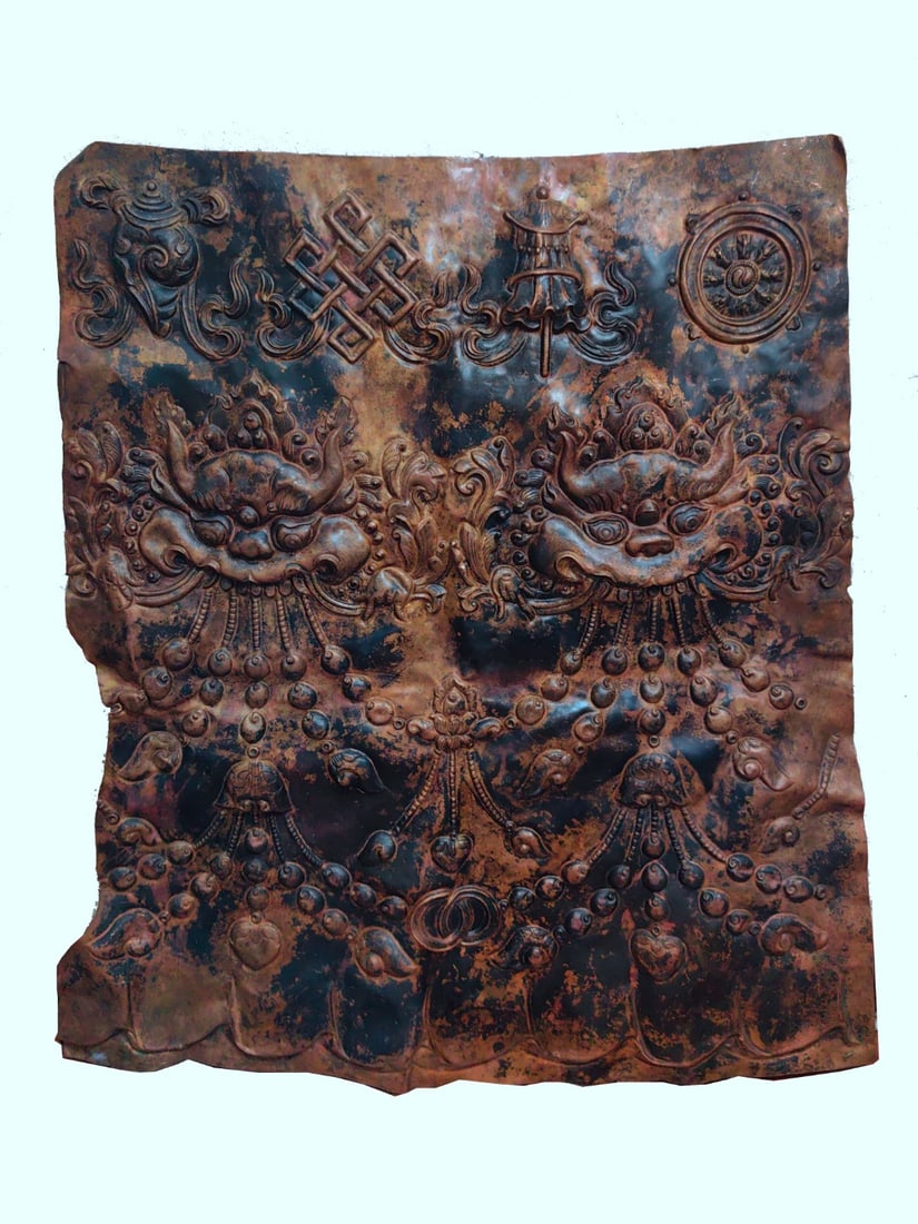 A Exquisite Red Copper Beast-Face Pattern Copper Sheet: A Exquisite Red Copper Beast-Face Pattern Copper Sheet,Qing Dynasty, China,Size:24.2inx19.3in 紫铜兽面纹铜片,中国清代