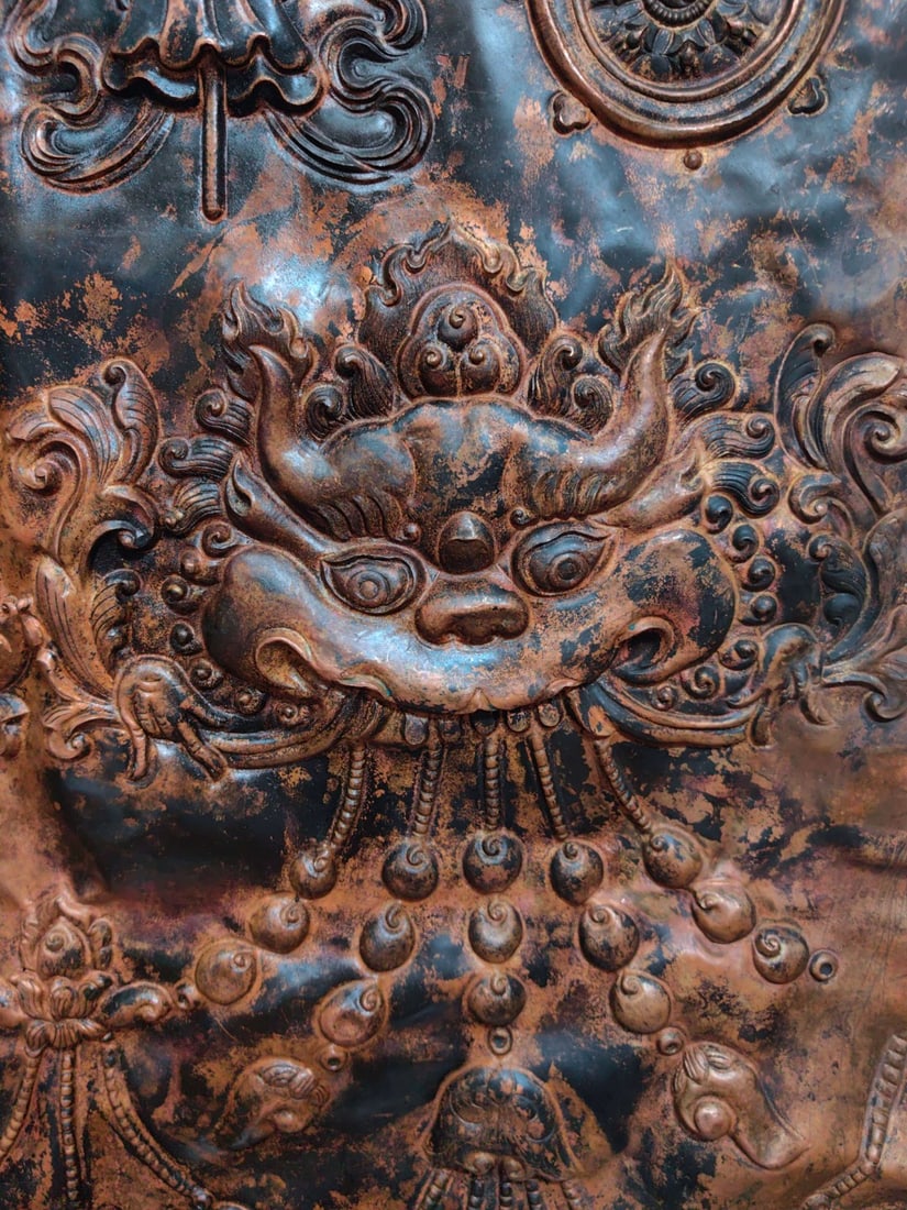 A Exquisite Red Copper Beast-Face Pattern Copper Sheet - 2