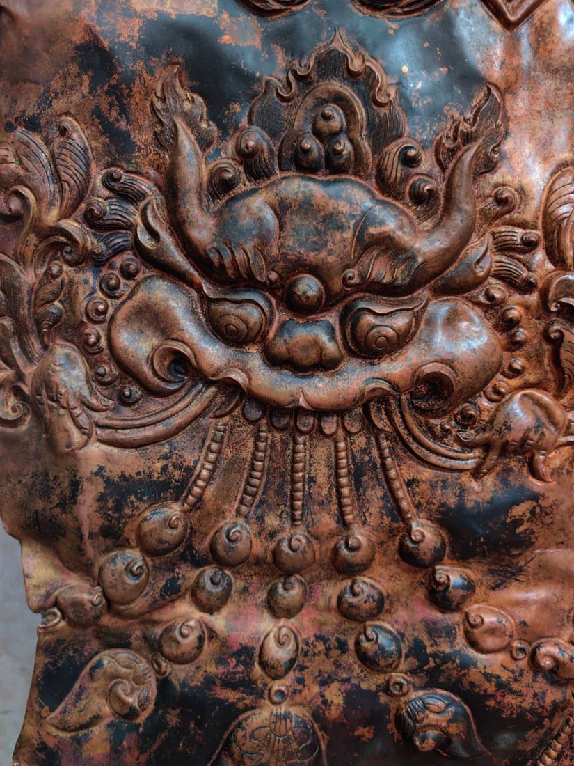 A Exquisite Red Copper Beast-Face Pattern Copper Sheet - 3