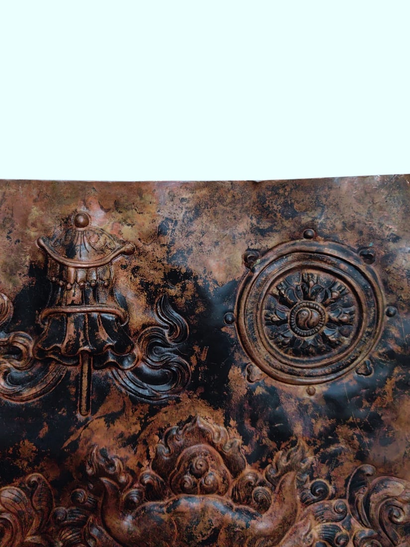 A Exquisite Red Copper Beast-Face Pattern Copper Sheet - 4