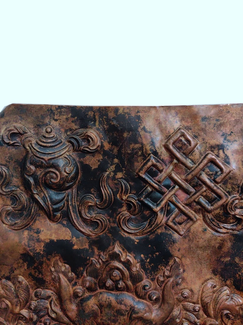 A Exquisite Red Copper Beast-Face Pattern Copper Sheet - 5
