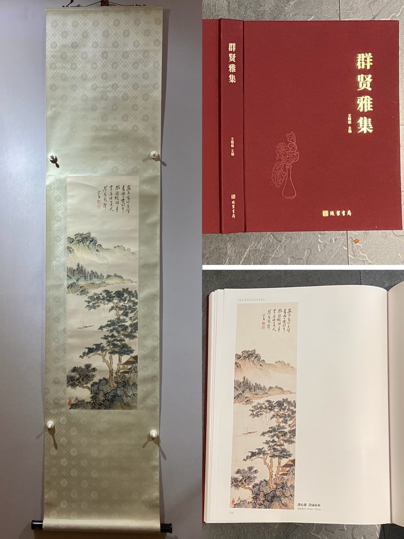 A Chinese Vertical Scroll Ink Painting of Landscape on Paper: A Chinese Vertical Scroll Ink Painting of Landscape on Paper,Modern Time of China,Pu Ru,withoutframesize:37.4inx11.4in