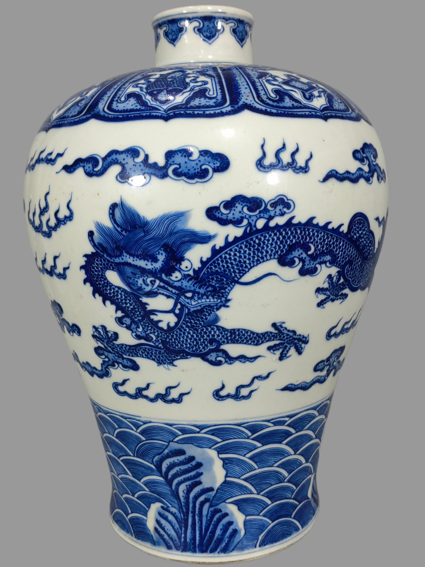 A Exquisite Blue and White Dragon Pattern Vase: A Exquisite Blue and White Dragon Pattern Vase,Qing Dynasty, China,Qianlong Six-character Mark,Size:12.8inx9.6in