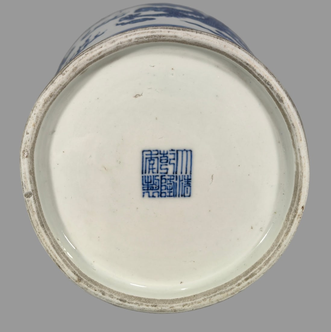 A Exquisite Blue and White Dragon Pattern Vase - 8