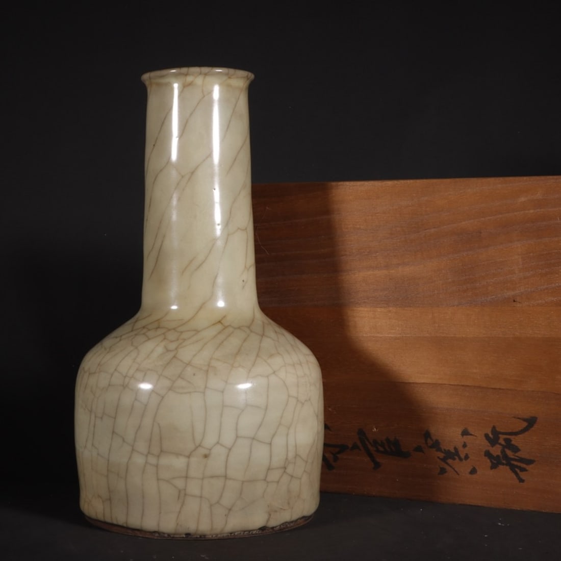 A Exquisite Guan Yao Yellow Glazed Vase: A Exquisite Guan Yao Yellow Glazed Vase,Song Dynasty, China,With Mark,Size:9.4inx5.3in 官窑黄釉瓶,中国宋代,带款
