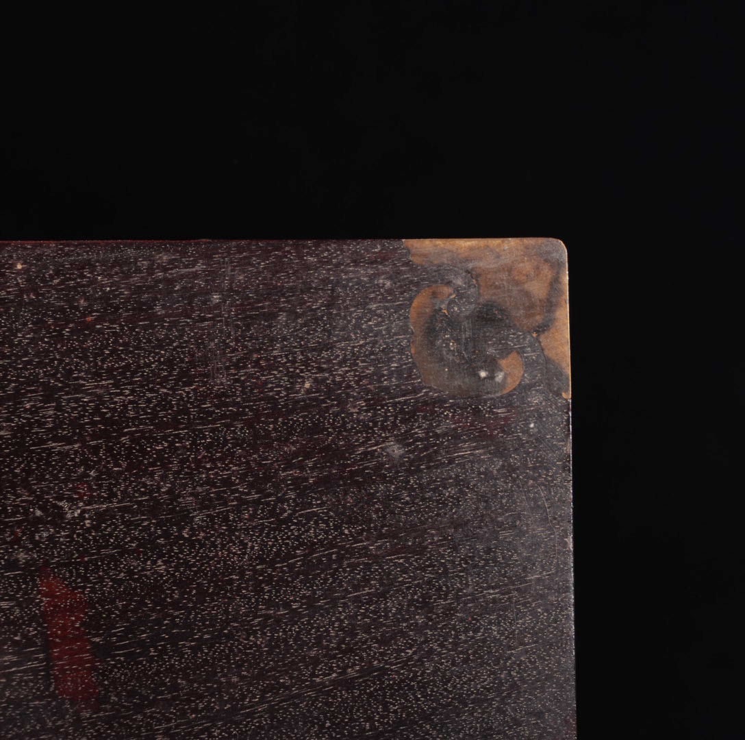 A Exquisite Redwood Box - 3
