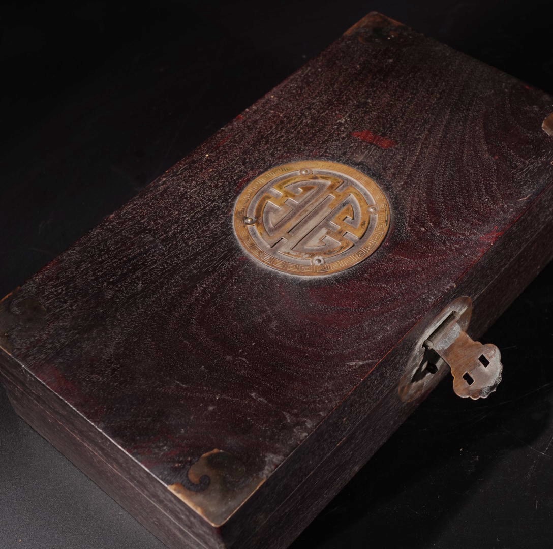A Exquisite Redwood Box - 5